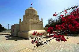 آرامگاه سید غلام رسول-D6amj5NxTB