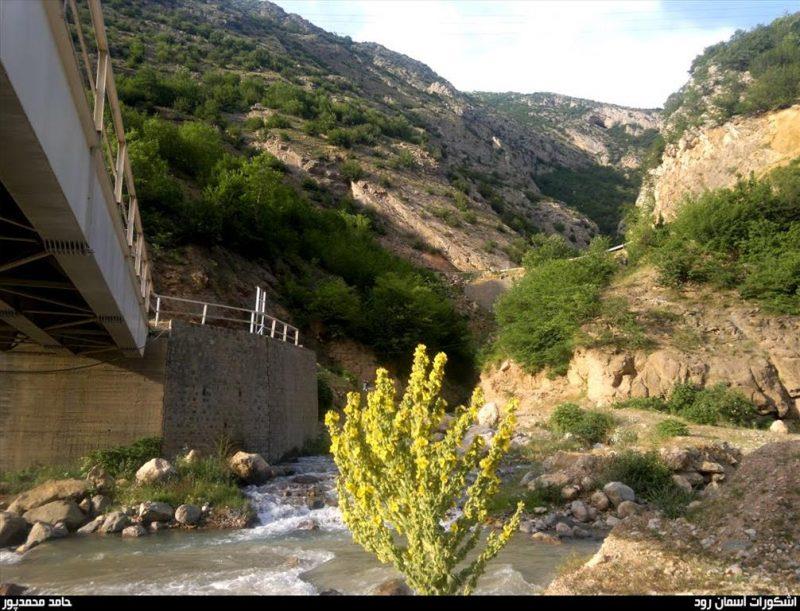 روستای مایستان-D8l5C7Q9G3