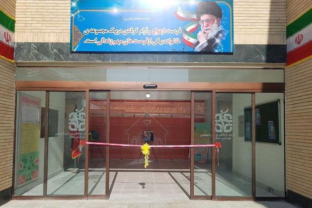 فرهنگسرای امید تهران-D8vkw0FYQU