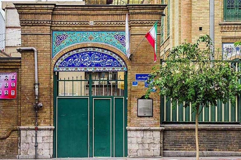 دبیرستان فیروز بهرام-DPKHdeY5yB