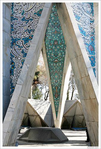 آرامگاه خیام-DXjwaU35I8