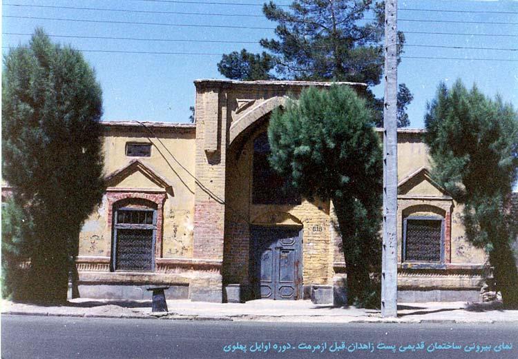 جاهای دیدنی زاهدان در بهار و زمستان-DZFDLfa0SK