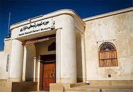 موزه شهید رییسعلی دلواری-DddaRIC6zQ