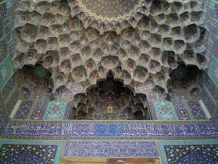 مسجد امام اصفهان-DePPLLayc9