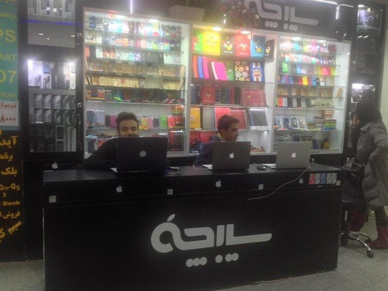 بازار قائم تجریش-DfhdNSxybN