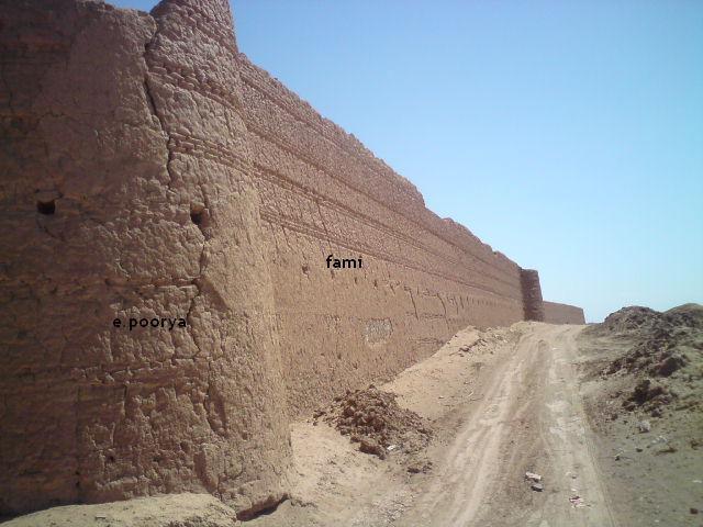 روستای فمی-Dlr49jd4sp