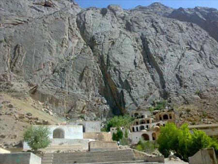 شهر اردكان-DmfvMgkUXi