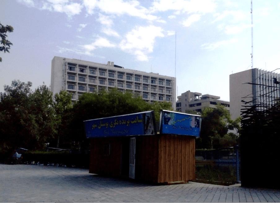 سایت پرنده نگری پارك شهر تهران-DoAs9wTi1d
