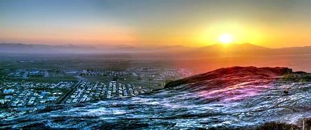 كوه بوجه در كجاست؟ پوشش گیاهی كوه بوجه-DvYe5t9U1r