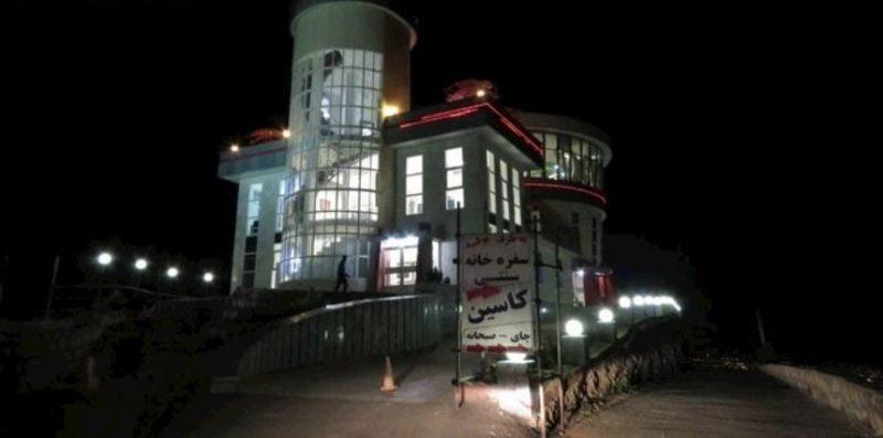 هتل رصدخانه كاسین خرم آباد-DwbSpBYosl