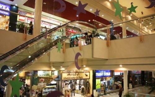 بازار پردیس یك كیش-E7tGuq1GMC