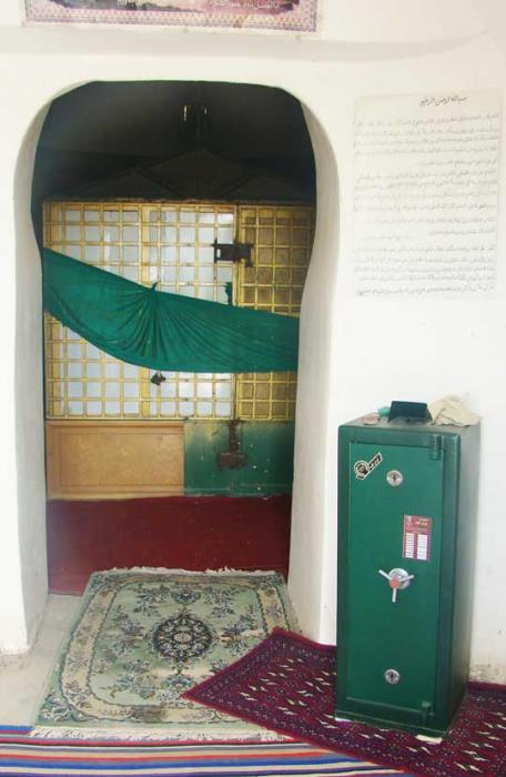 امامزادگان چهل دختر (ع) پاكدشت-E9gAOWrkiN