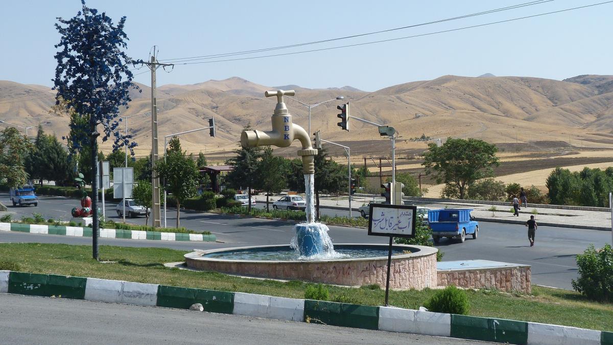 روستاهای كامیاران ( معرفی ۱۶۳ روستای كامیاران )-EFbq3D2xAB