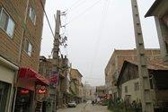 روستای زیارت دماوند-EI1ZD0qORC