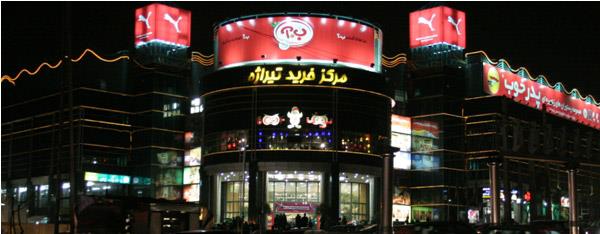 سرزمین عجایب-EIlTcfMJ5b
