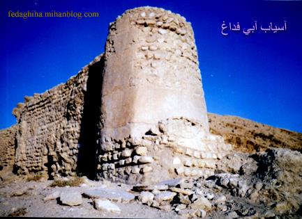 روستای فداغ-Edvjhk2SzF