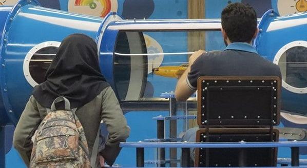 باغ علم نوجوان-EfdbfC3GSE