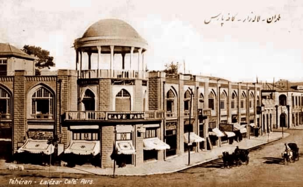 خیابان لالهزار تهران-EgtlbEyRun