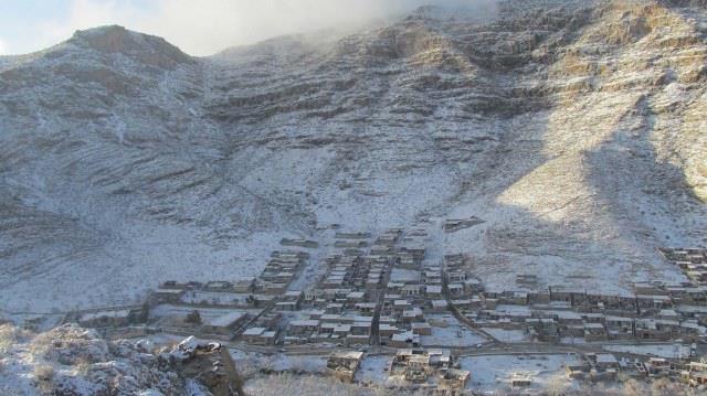 روستای نوایگان-EqLmCUO96x