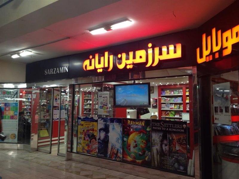بازار بزرگ اهواز-Exuer0V2gB