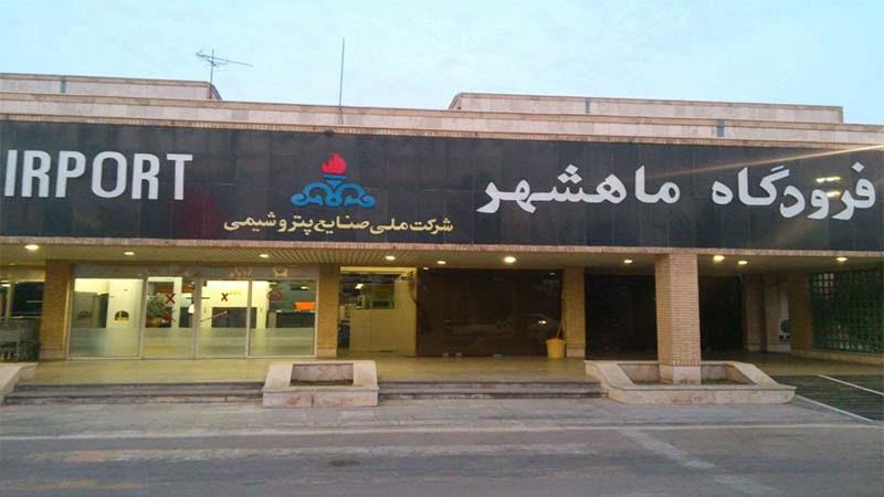 فرودگاه ماهشهر-EzjR4hT3SC