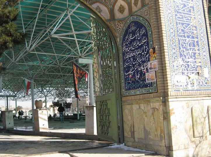 امامزاده عباس ( ع )-F00tbtO2hc