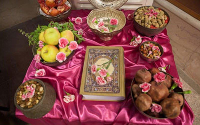 جشن مهرگان-F4wbiBOAIc