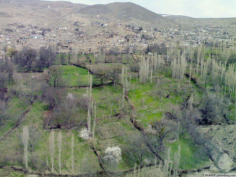 جیرنده-F53VUv20MH