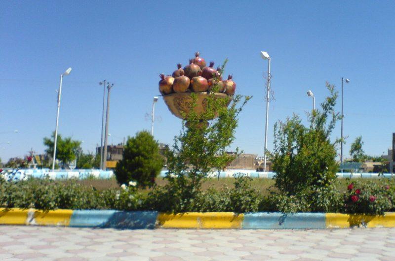 فردوس-FBgZwJyshv