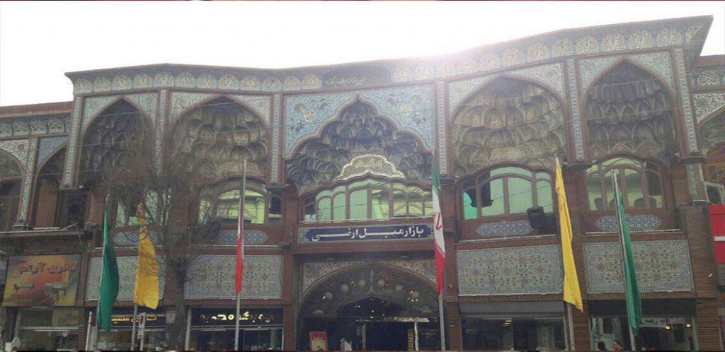 بازار مبل ارضی تهران-FFiEdWsMay