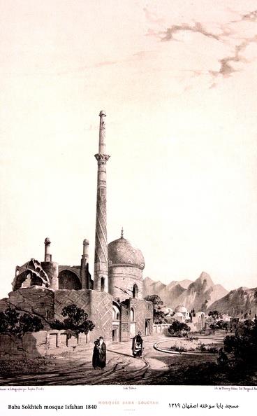مسجد باباسوخته اصفهان-FNQ9u6VAzz