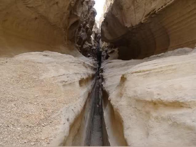 تنگه چاهكوه-FPM8PCqOl0