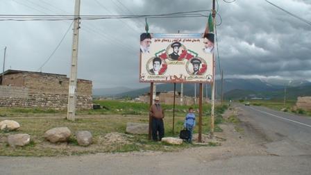 روستای شایق-FQh6tqx470