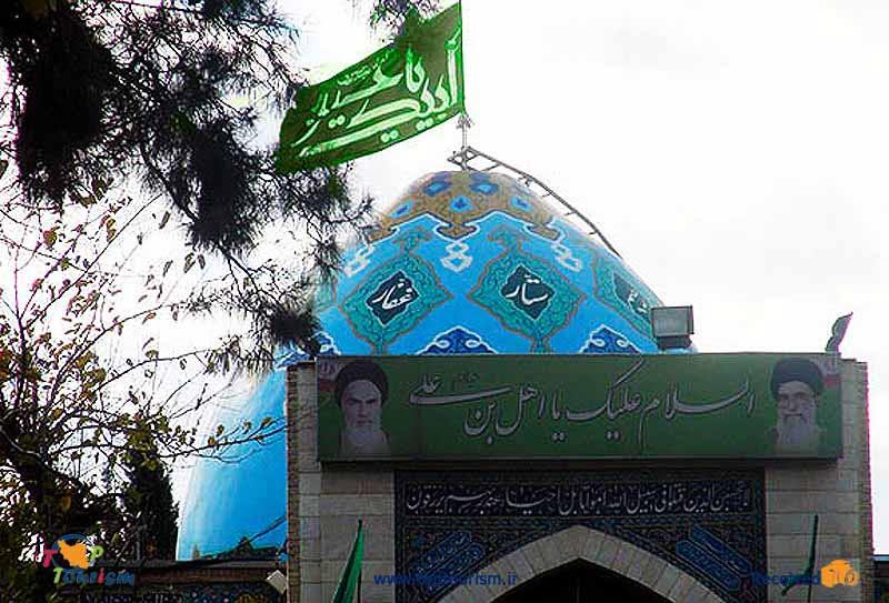 امامزاده اهل بن علی (ع)-FWOSziXXfb
