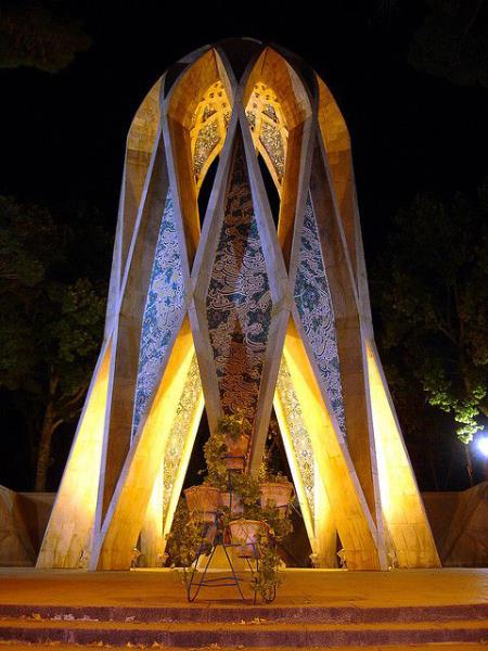 آرامگاه خیام-Fg4vnUFoju