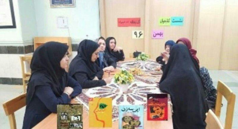 كتابخانه امام خمینی شهر ری-FhfUc2TW2B