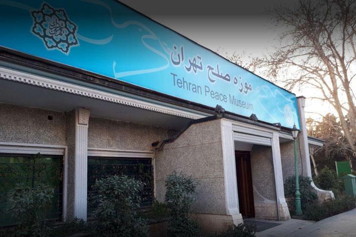 جاهای دیدنی تهران | بهترین مكان‌هایی كه در سال ۱۴۰۲ می‌توانید ببینید-G1PnT8BvDr