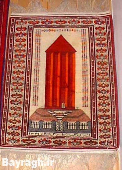 صنایع دستی گنبد-G20Zqvk5it
