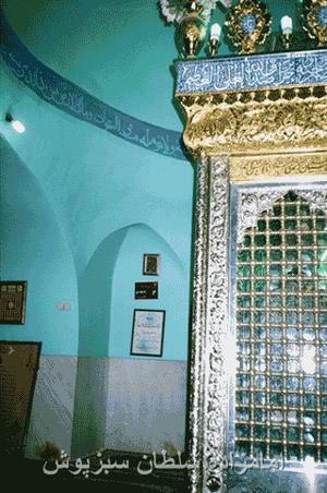 امامزاده سبزپوش-G37cNwqxeC
