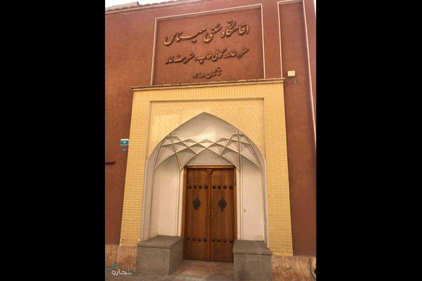 اقامتگاه سنتی میناس اصفهان-GRAMiLYaVW