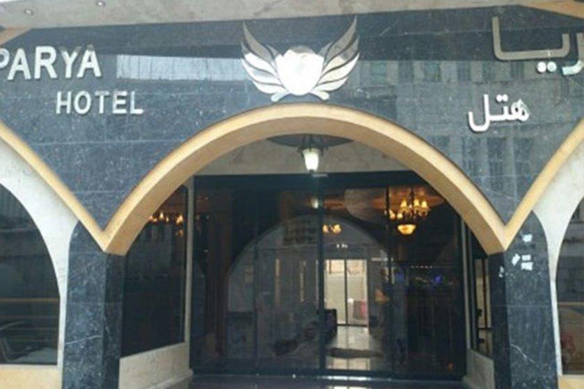 هتل آپارتمان پریا مشهد-GRgVc94Rzz