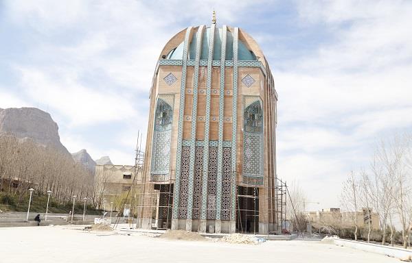 موزه اسناد دانشگاه اصفهان-GZXIJszuVB