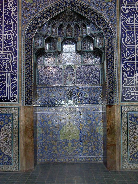 مسجد شیخ لطف الله-GbIdhJXNVY