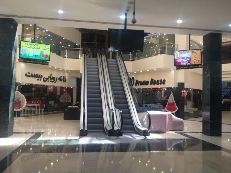 بازار پادنا كیش-GiyDTw0m9B