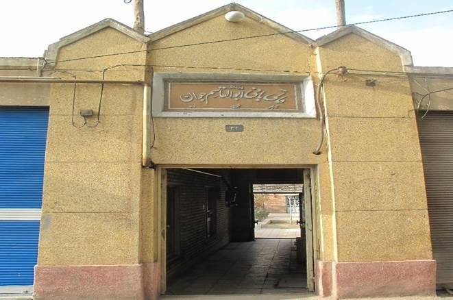 كارگاه قدیمی فرش بافی جوان تبریز-Gkl34QnyDr