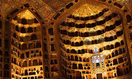 چینی‌ خانه اردبیل-Gv1xWS8Cnz