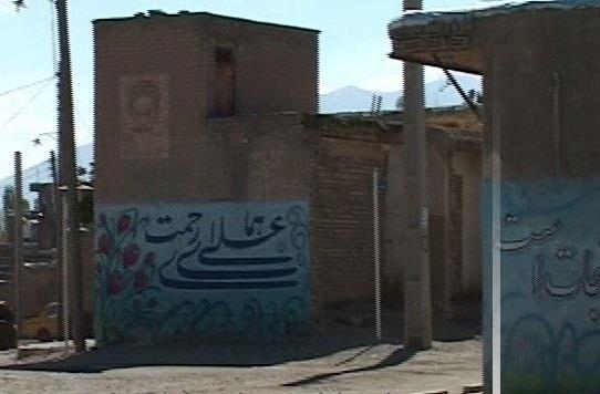 روستای بابا رستم-GvwlbHAeoo