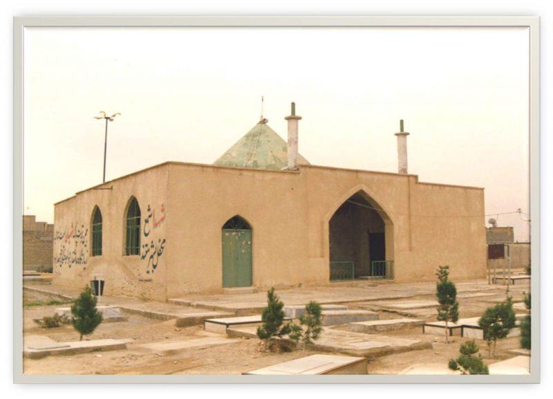 امامزاده عبدالله (ع) صباشهر-Gyk8tx5tvK