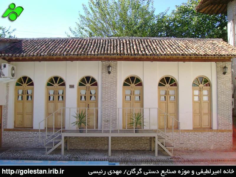 خانه امیر لطفی خان-H019VLhQso