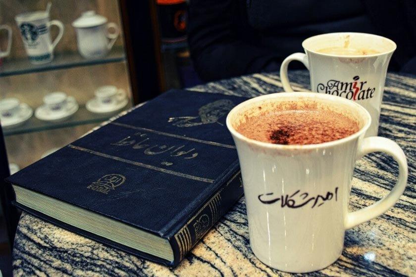 كافه امیر چاكلت (سعادت آباد) تهران-H0LzkhysFR